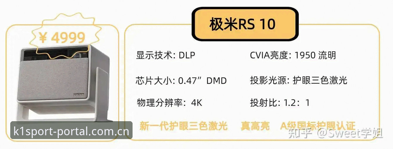 K1体育平台下载怎么操作？新手也能轻松掌握的完整步骤指南